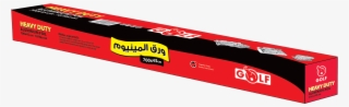 Aluminum Foil 45cm X 7m - Orange