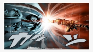 Akatsuki - Naruto Vs Sasuke Uciha