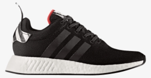 By2325 V=1522113733 - Nmd R2 Tokyo