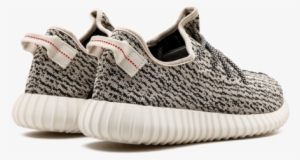 Adidas Yeezy Boost 350 Turtle Dove Turtle/blugra/cwhite - Yeezy Turtle Dove Png