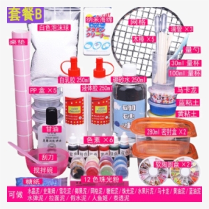 Make Mud Set Diy Slime Material Bag Watercolor Mud - Game