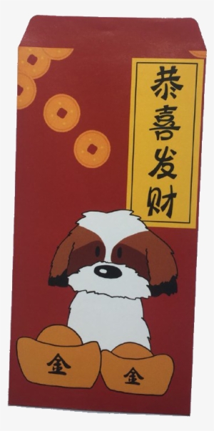Shih Tzu Ang Bao - Shih Tzu