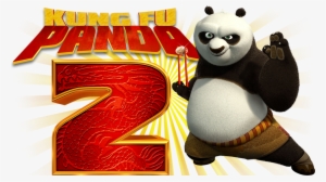 Kung Fu Panda 2 Image - Kung Fu Panda 2 2 Logo
