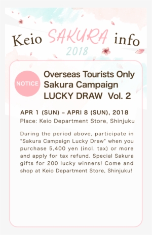 Keio Department Store