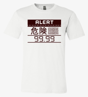 Alert Phase Metal Gear Solid - Funk Soul Disco Shirt