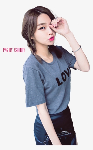 Ulzzang Png - Kim Na Hee Png