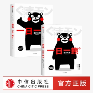 薛兆丰 经济 学 讲义