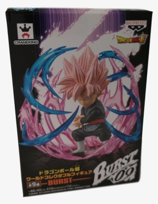 Dragon Ball Super - Banpresto Burst 09