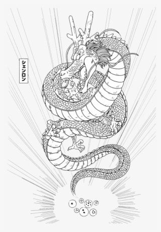 Shenlong - Dragon Ball Z Coloring Pages