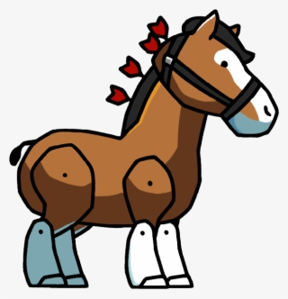 Trojan Horse Clipart Scribblenauts