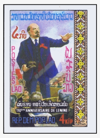 110th Birthday Of Vladimir Ilyich Lenin - Vladimir Lenin