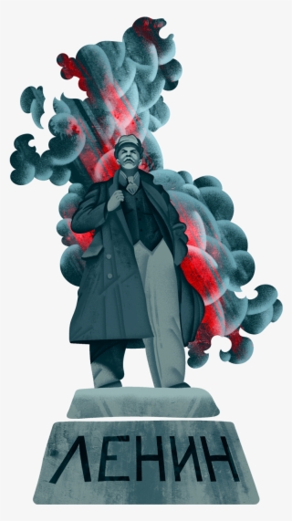 A Monument To Vladimir Lenin