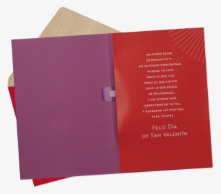 Crazy For You Reggaeton Lento Musical Spanish-language - Spanish Language Valentine's Day Card