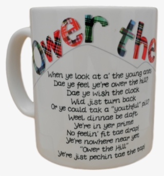 Scottish - Coffee Cup