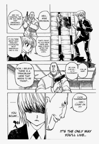 View Samegoogleiqdbsaucenao 6jo5q7d7 , - 文 森 特 獵人