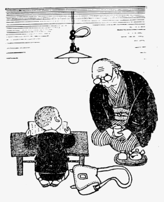 Big Image - Old Teacher Drawing