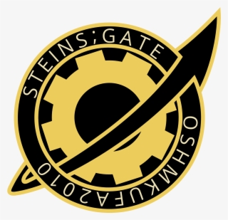 Contact - Steins Gate Future Gadget Lab Logo