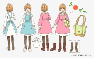 Anime, Hamada Kunihiko, Madhouse, Cardcaptor Sakura, - 魔 卡 少女 櫻 Clear Card 中國 服