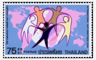 International Anti-apartheid Year - Year