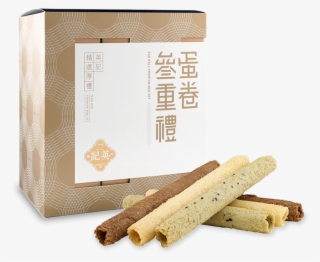Eggroll Premium Gift - Macau