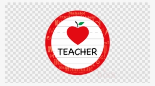 Sicherheitstechnik Logo Clipart Nail Art 360 Maximum - Christmas Ornament Transparent Background