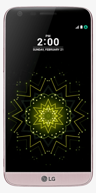 Lg G5 32 Gb Pink Front - Lg G5 Price In Lebanon