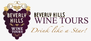 Take A Peek - Calligraphy