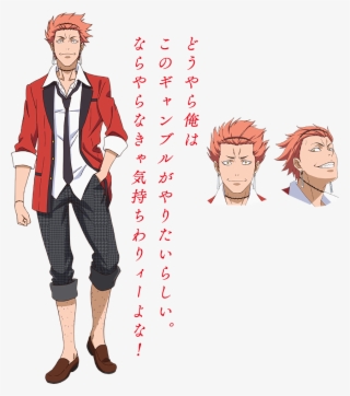 Anime, Akita Manabu, Mappa, Kakegurui, Obami Ibara, - Miri Kakegurui