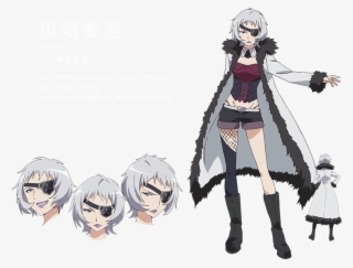 Harumi Sakurai As Sansa Kurosu