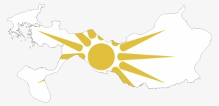 Macedonia Flag Clipart Png