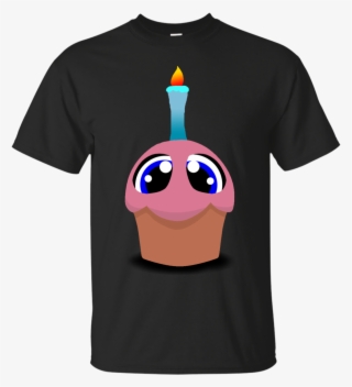 Fnaf Cupcake 5nightauto - Carl The Cupcake Fnaf 2