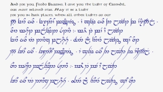 Image - May It Be A Light To You Er Lights Go Out Quenya