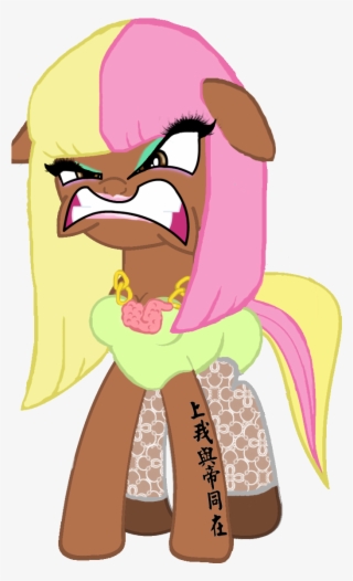 Mlp Nicki Minaj By - My Little Pony Rihanna