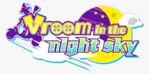 Vroom In The Night Sky Official Website - Vroom In The Night Sky Logo