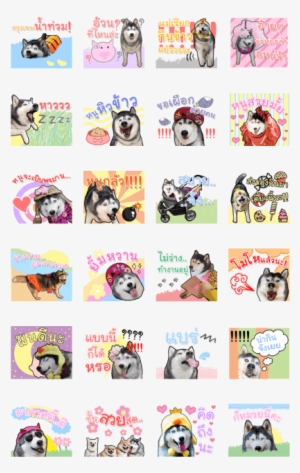 Sell Line Stickers Yaris Husky Thailand - Cartoon