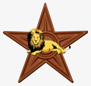 Original Barnstar Lion - Islamic State Of Afghanistan