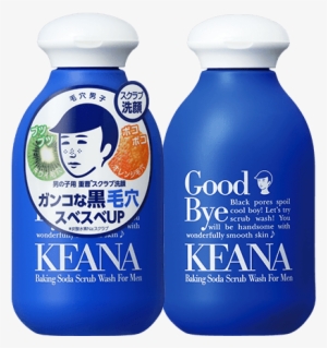 Keana Baking Soda Scrub Wash For Men N - Ishizawa Keana Baking Soda Powder Wash 100g