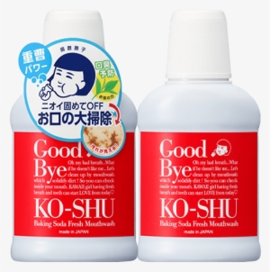 Hamigaki Nadeshiko Baking Soda Fresh Mouthwash - Tooth Brushing