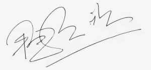 Mihir Das Autograph Odia Actor - Actor Autographs