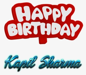 Kapil Sharma 3d Letter Png Name - Aarika Wolf