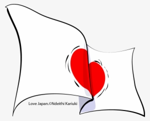 Quake & Tsunami Logo - Love In Japan