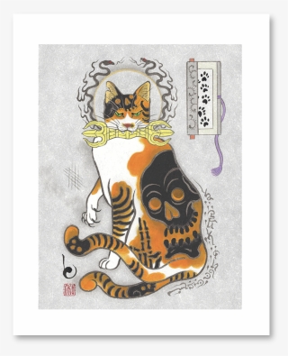 Nekomatta Skull Cat Print - Monmon Cats