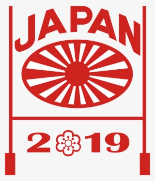 Icon Retro Style Illustration Of Rugby Goal Post With