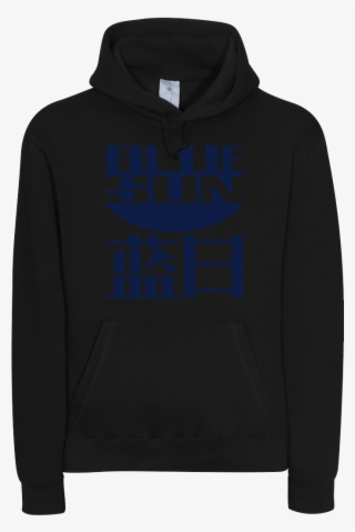Blue Sun Sweatshirt B&c Hooded