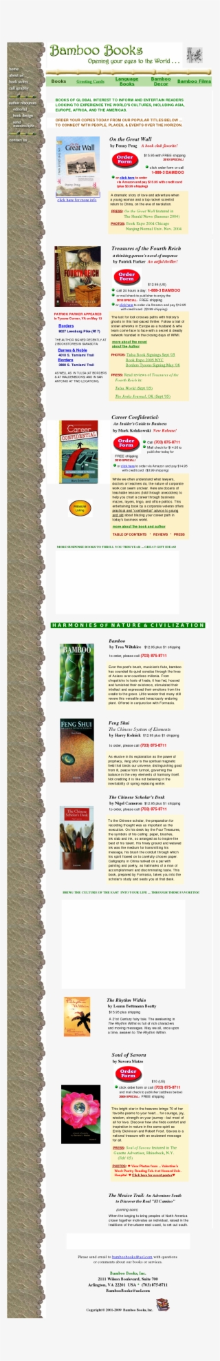Brochure