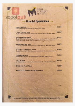 Photos - Mojo Boutique Hotel Menu