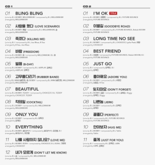 An Error Occurred - Cg Police Question Paper 2012