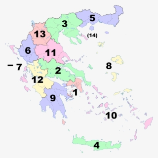 Png Greece Clipart Greek Civilization - Greece Map