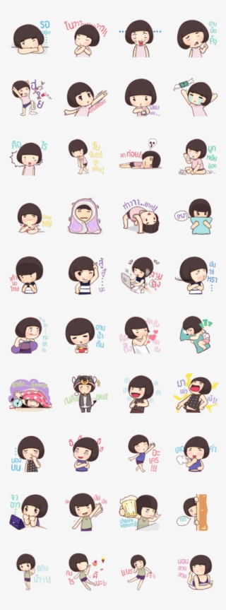 Nubum Mushroom Head - そら る Line スタンプ