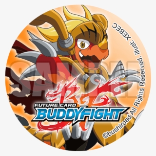 Canbadges Bf - Future Card Buddyfight Logo Card Sleeves [55 Sleeves]